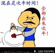 打架的幽默诙谐的句子,幽默诙谐的励志句子,幽默诙谐的开场白句子