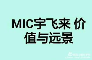 句子,小人,能量,改变
