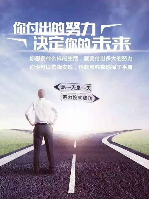 朋友圈干净正能量句子