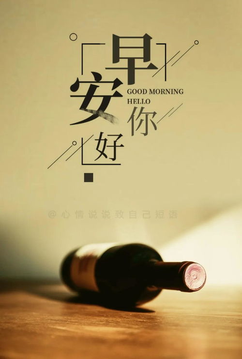 正能量读书句子大全唯美大全集