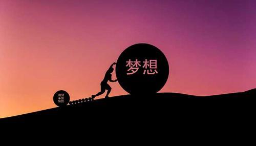 幽默运动正能量的句子短句