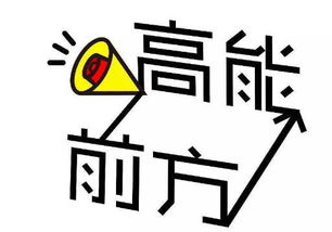 句子,能量