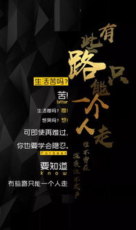 开心每一天正能量的句子,珍惜每一天正能量句子,微笑着面对每一天正能量句子