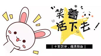 人生新阶段的句子正能量
