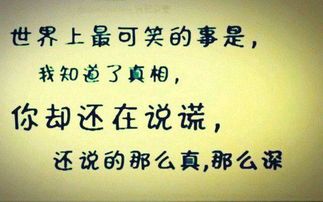 职场,句子,励志,能量