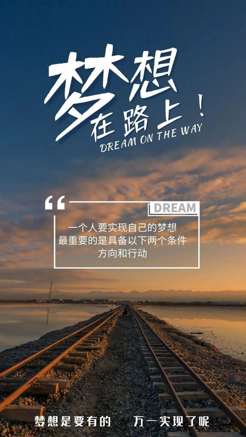 句子,能量,表达,生活