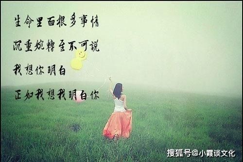 军人正能量治愈系走心的句子