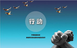 朋友圈发句子早安正能量