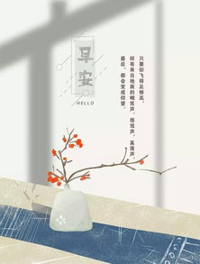 早安励志正能量的句子,早安语录正能量的句子,早安激励正能量的句子