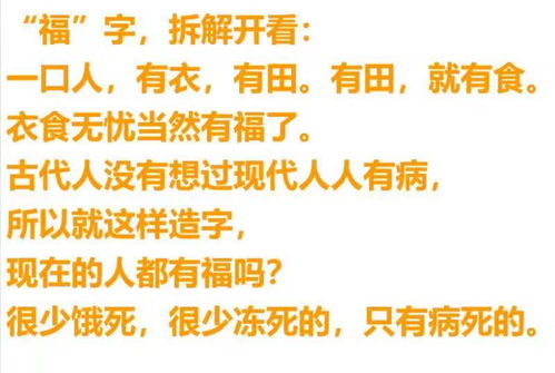 正能量与负能量的句子经典语句,消除负能量的句子,正能量打败负能量的句子