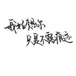 关于旅游发朋友圈正能量的句子