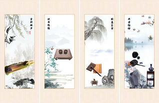 形容琴棋书画正能量的句子