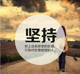 句子,能量