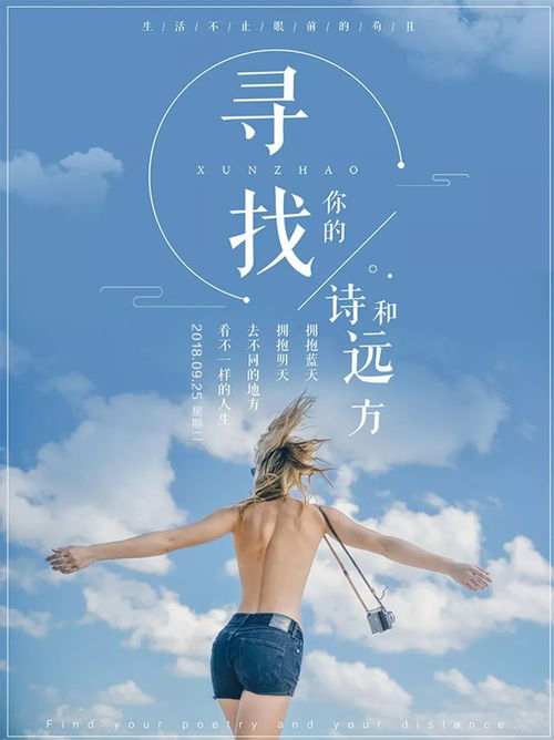 树立目标的句子正能量,为目标努力奋斗的句子正能量,冲刺目标的正能量句子