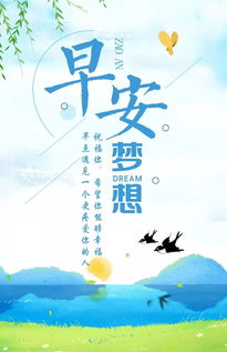 女人正能量的句子适合早上发朋友圈