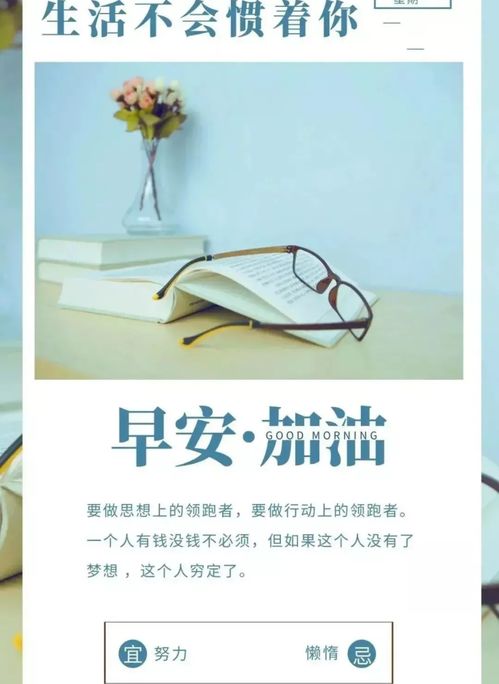 句子,语句,能量,经典