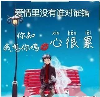 抖音吸粉正能量的短句,抖音吸粉文案正能量,抖音吸粉签名正能量