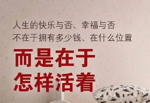 鼓励的句子正能量,慷慨激昂的正能量句子古文,激励上进正能量句子古文