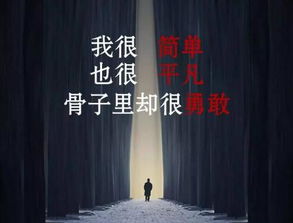 人生经历感悟正能量,人生经历正能量十分钟演讲稿,人生经历感悟经典说说正能量