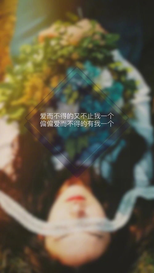 写给自己余生正能量的句子,写给孤儿的正能量句子,写给残疾人的正能量句子