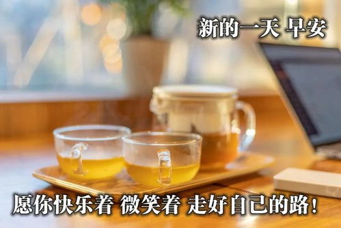 乐观心态的正能量句子英文