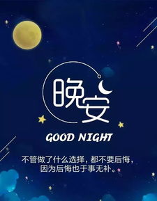 拼搏奋斗正能量的励志句子,女人奋斗励志的正能量句子,正能量励志句子奋斗