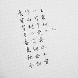 文字控句子正能量,激励他人,心态好的句子正能量,正能量文字控短句