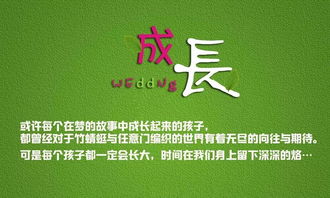 对待生活正能量的句子对待生活态度,对待生活正能量的句子,对待工作正能量的句子