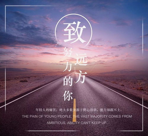 句子,能量,服务