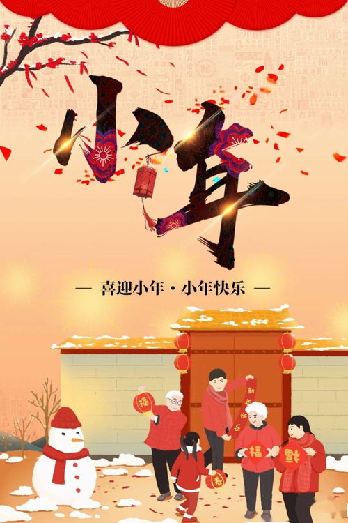 小正能量句子
