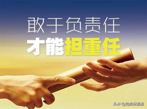 句子,朋友圈,成交,卖东西