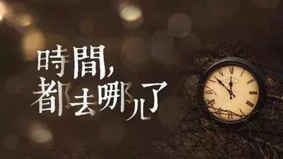快手,句子,能量,缘分