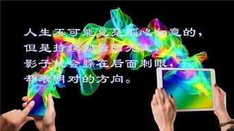 委屈变为正能量的句子