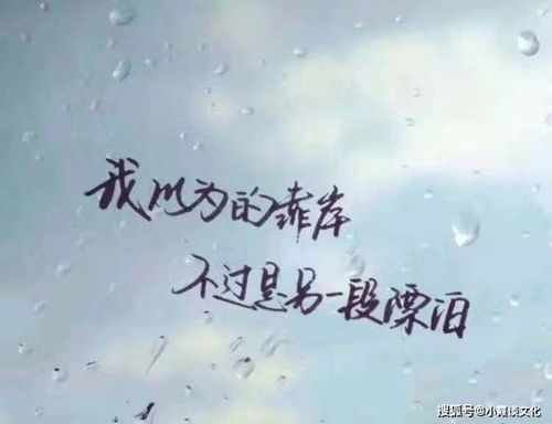 句子,能量