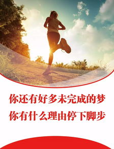 句子,在乎你,能量