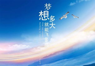 早安,母亲节,句子,能量