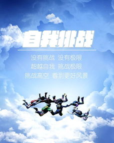 善良正能量的长句子