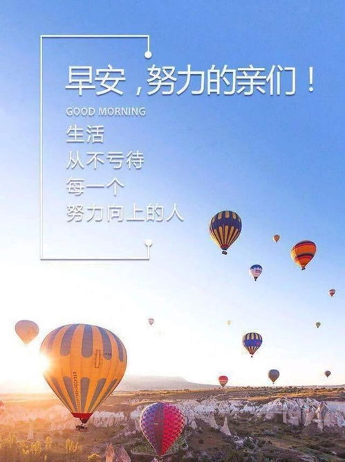心态正能量句子短句,心态正能量的短句子,积极心态正能量的短句子
