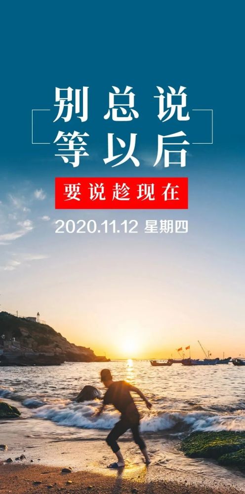 解决困难的句子,遇到困难解决困难的句子,解决困难的励志句子
