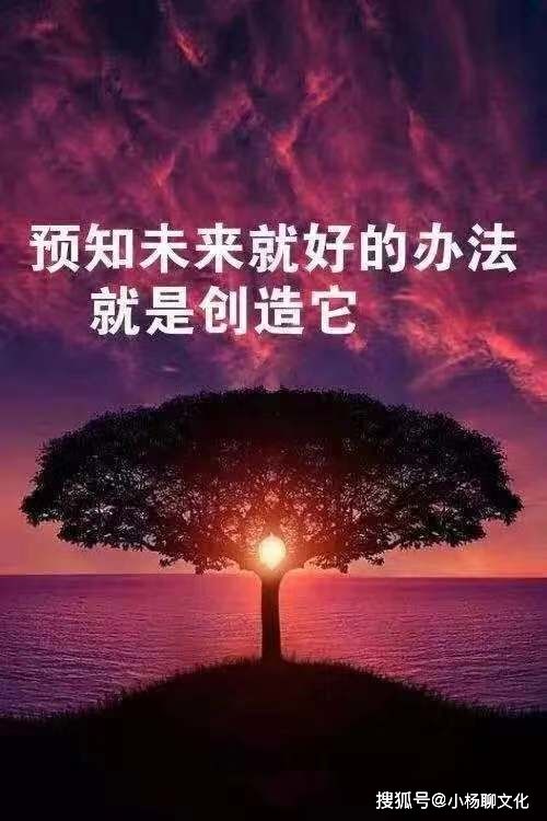 高质量,夜景,句子,朋友圈