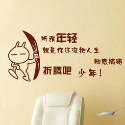 闺蜜积极阳光正能量的句子