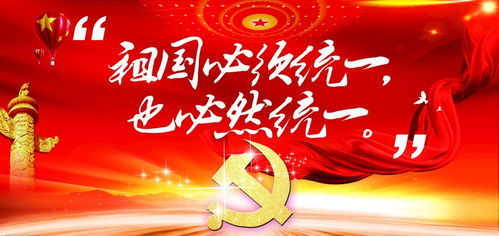 青爱国正能量的句子