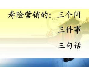 早会正能量句子分享,鼓励工作的,早会正能量句子分享,早会激励团队正能量的句子