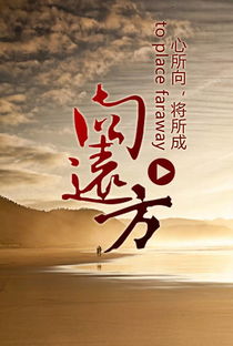 挣钱正能量的句子大全