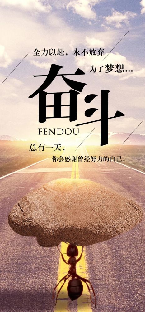 逆境霸气正能量的句子,女人霸气正能量的句子,霸气低调正能量的句子