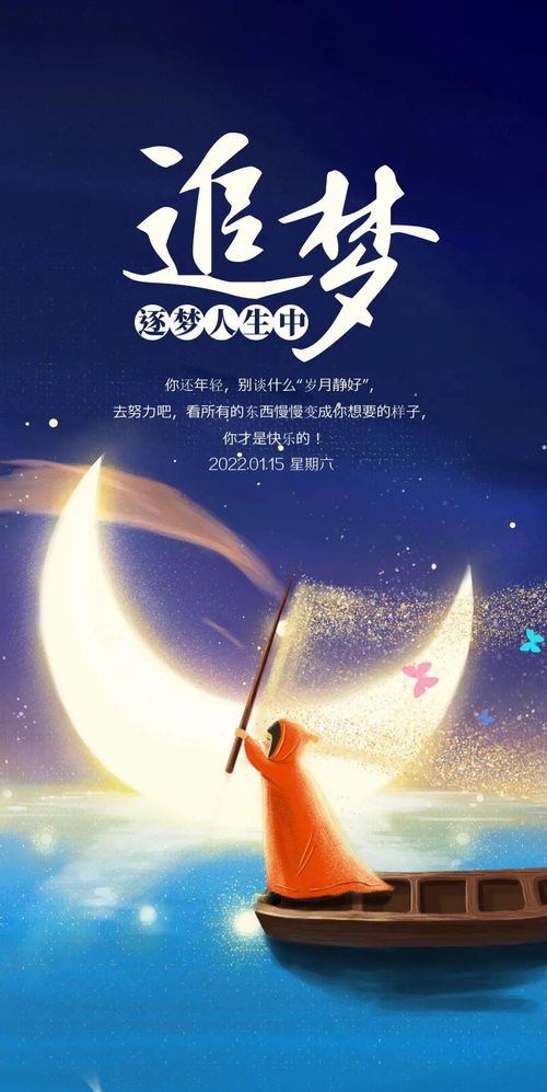天气热的搞笑幽默句子,形容天气热的句子,天气热的句子短句