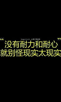 发朋友圈的精美句子正能量经典