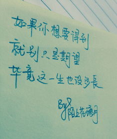 句子,给我讲,能量