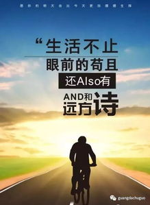 句子,能量