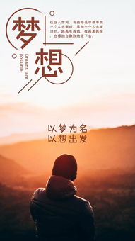 关于正能量的词语和句子,表示一个人正能量的句子,表示工作正能量的句子